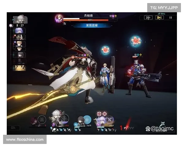 梅花技能攻略 梅花技能攻略