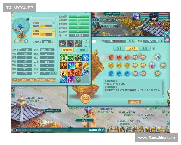 神武手游蛮熊、神武手游蛮熊打书:神武蛮熊,狂野巨兽肆虐三界 神武手游蛮熊、神武手游蛮熊打书:神武蛮熊,狂野巨兽肆虐三界