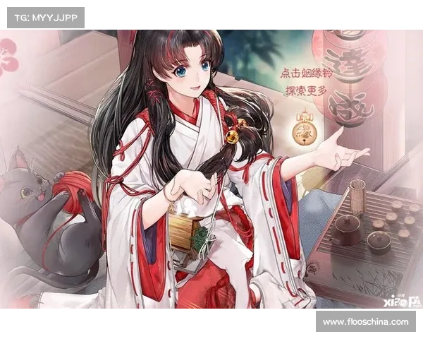 血色红线:命中注定的纠葛 血色红线:命中注定的纠葛