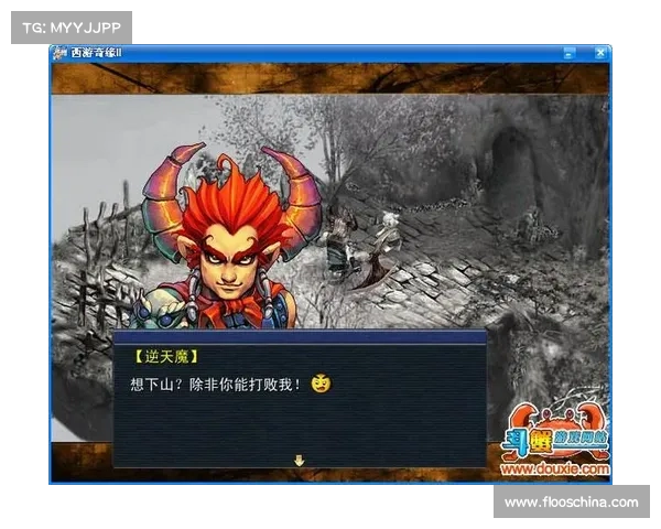 西游降魔篇3d手游—西游降魔篇3d手游哪里还能玩:西游奇缘 降魔再起 三界逐鹿 齐天战魔 西游降魔篇3d手游—西游降魔篇3d手游哪里还能玩:西游奇缘 降魔再起 三界逐鹿 齐天战魔
