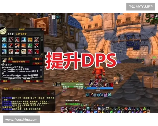 魔兽世界技能快捷键隐藏攻略:巧妙操作,轻松掌握 魔兽世界技能快捷键隐藏攻略:巧妙操作,轻松掌握