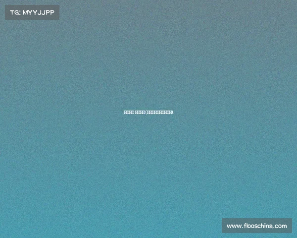 电子竞技 最强大脑(最强大脑国际战队选手) 电子竞技 最强大脑(最强大脑国际战队选手)