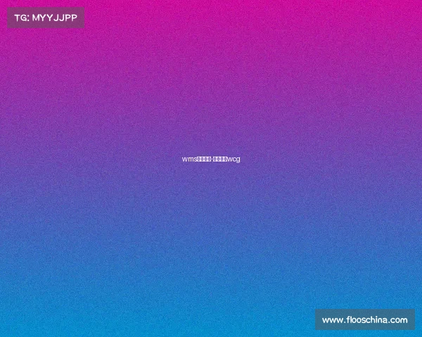 wms电子竞技-电子竞技wcg