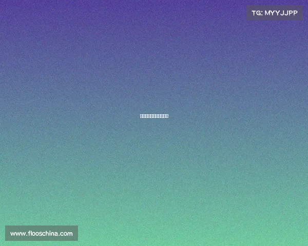 《殷血终章：电竞纪元》