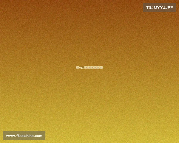 上海xqz电子竞技、上海电子竞技大赛