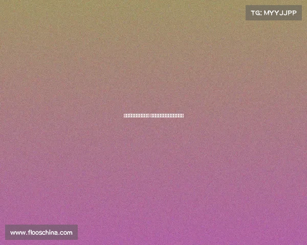 学浪电子竞技资质认证 学浪电子竞技资质认证是什么