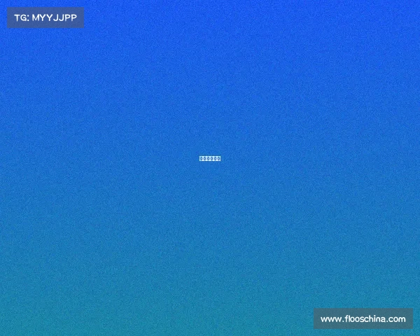 武义电竞宾馆 武义电竞宾馆