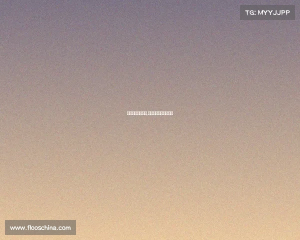 澄江电子竞技官网,澄江电子竞技官网网址