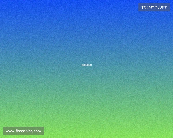 电子游戏斗地主