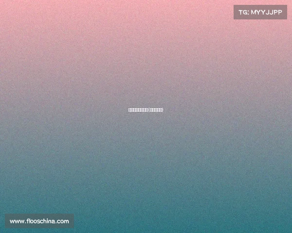 电子竞技喷人现场(电竞喷子多) 电子竞技喷人现场(电竞喷子多)